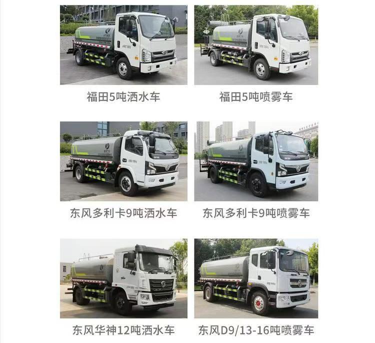 https://b2b-material.cdn.bcebos.com/2w6zaw_ZrI9ZMUp-TczLqRABIr0.jpg