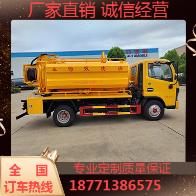 20240819/image/4n0zsyrunbqb3hb00geyua.jpg