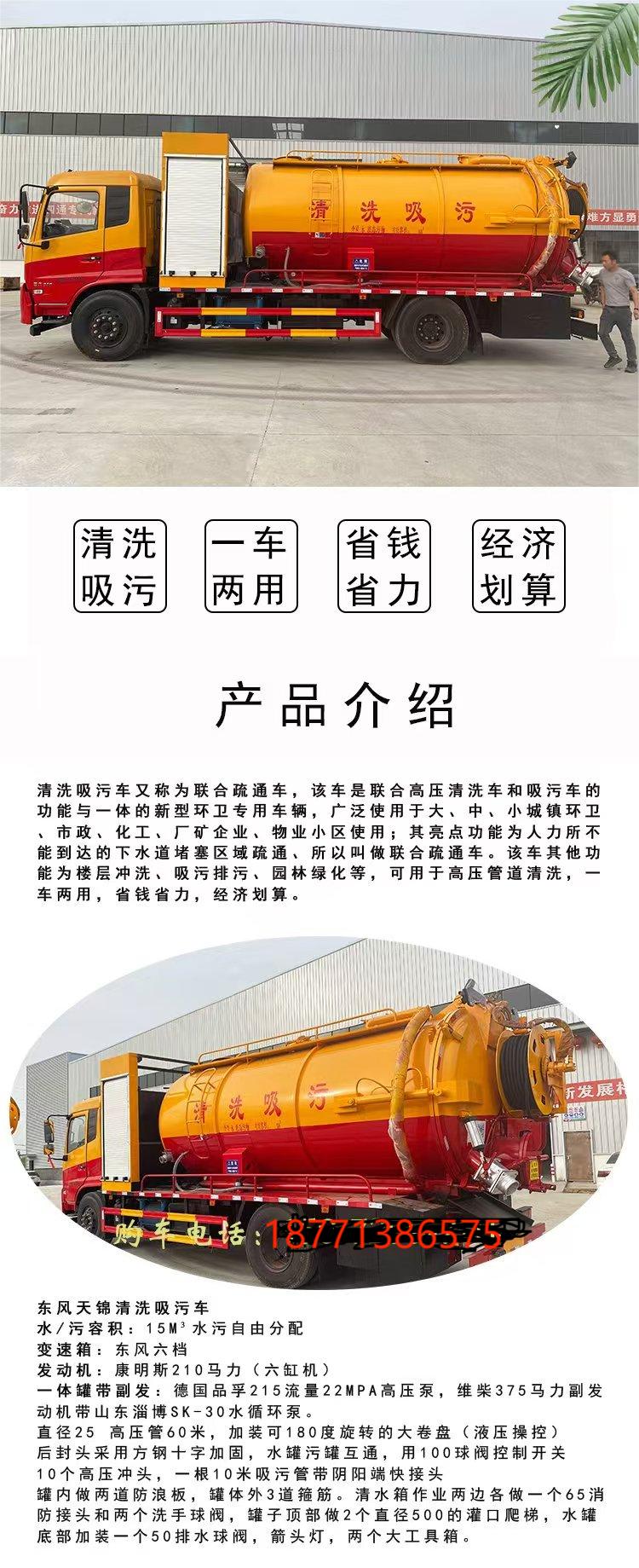 https://img.jdzj.com/newspic/jixie/jidian2/1311750//T2Ce8R0xqSe3yvJuGhnf6BAD0U8(1).jpg