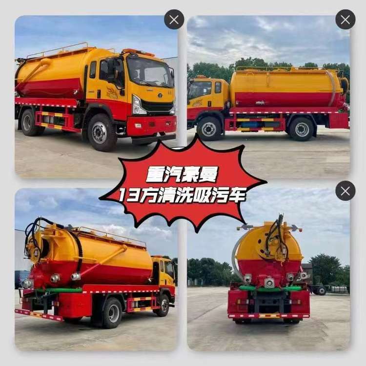 https://img.jdzj.com/newspic/jixie/jidian2/1311750//Tib-Q2Yd67ggbMNviJPC2BABAPQ(1).jpg
