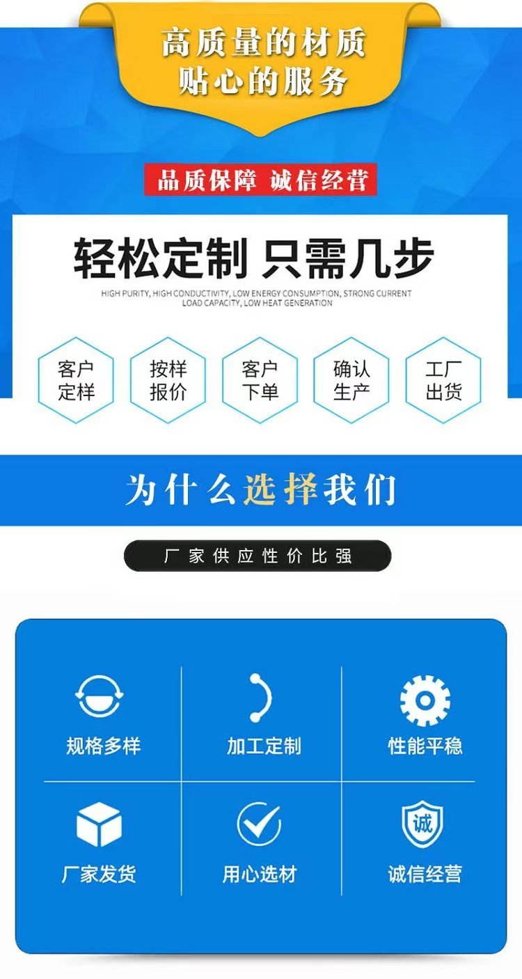 https://img.jdzj.com/newspic/jixie/jidian2/1311750//bzzGswjTwHQ9PK_FGblWBRAB-8s(1).jpg