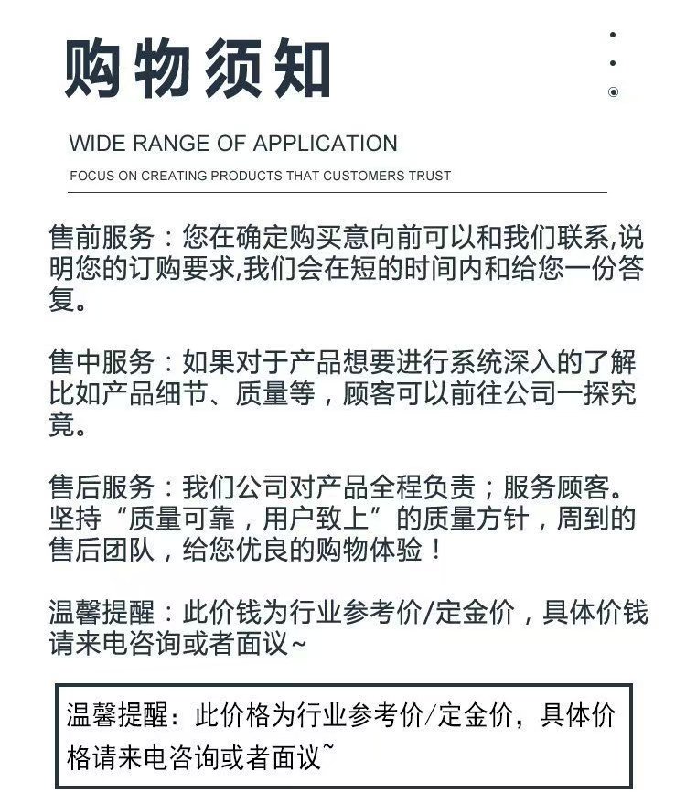 https://img.jdzj.com/newspic/jixie/jidian2/1311750//9vZZGNTvy3o1KZsd-byiChACFG4(1).jpg