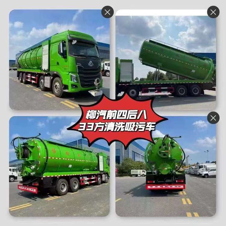 https://img.jdzj.com/newspic/jixie/jidian2/1311750//5QS8Y6bLO00-Sv8P_w3MExABDiM(1).jpg