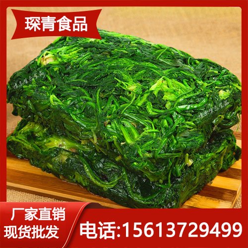 荠菜野菜新鲜整棵冷冻荠荠菜包馄饨饺子馅速冻野生荠菜馅商用