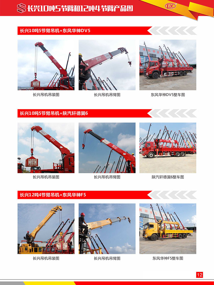 https://img.jdzj.com/newspic/jixie/jidian2/1441711//cpO92L-ud3jFX4H86Ja-ZRAGaw0(1).jpg