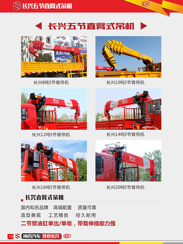 https://img.jdzj.com/newspic/jixie/jidian2/1441711//brOVngzoSJ38r9B_-hvMZxAJTKA(1).jpg