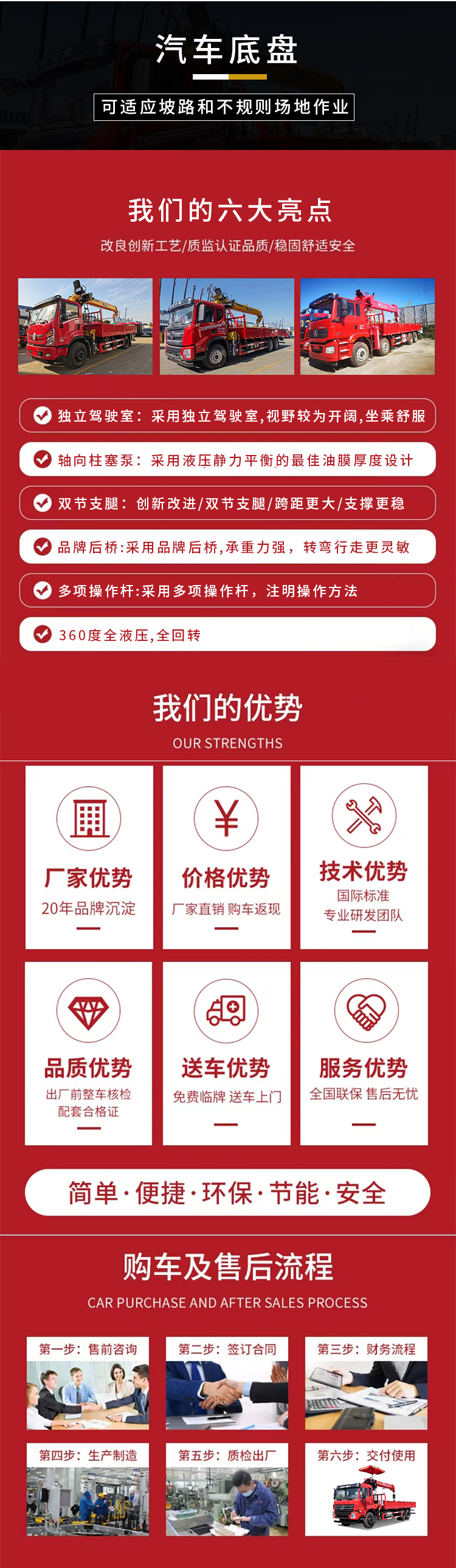 https://img.jdzj.com/newspic/jixie/jidian2/1441711//no2uWvPVx1WytHNaUHG70xANZPU(1).jpg