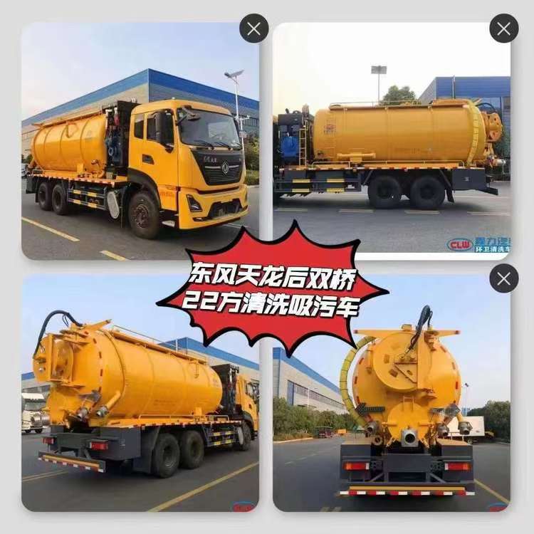 https://img.jdzj.com/newspic/jixie/jidian2/1441711//Pz_aqhHlPP3XDoaPF0XrixAA-rk(1).jpg
