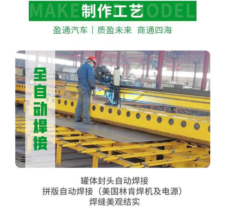 https://b2b-material.cdn.bcebos.com/_gk3zwYw_-uNMOV2zMsLRxABP7Y.jpg