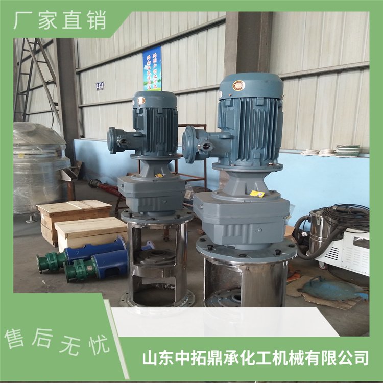 不锈钢焊接机架双支点单支点性能稳定可按需定制