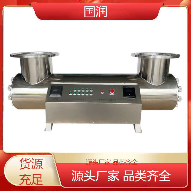 這是圖片