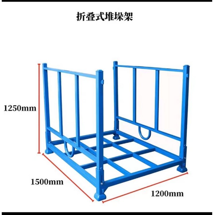 折叠堆垛架巧固架南通货架厂钢制仓储架空间利用率高