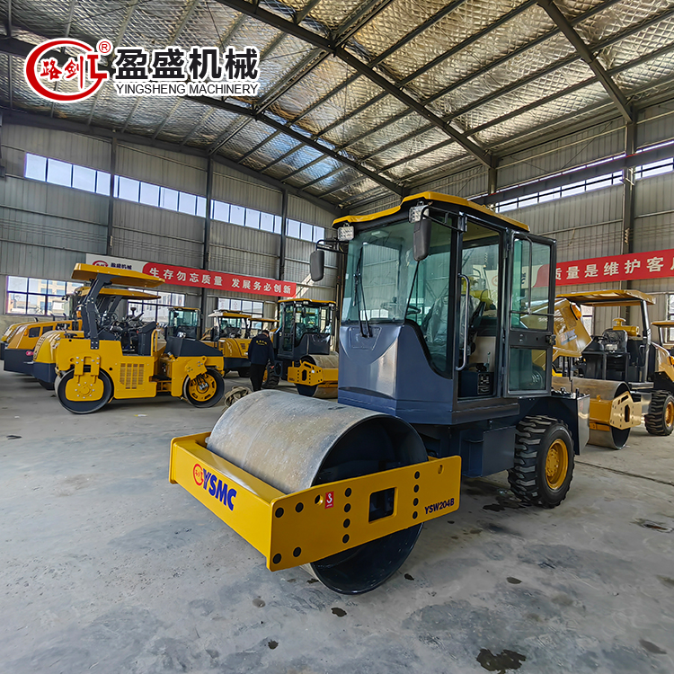 4吨YSW204B工程施工座驾式单钢轮压路机多种规格