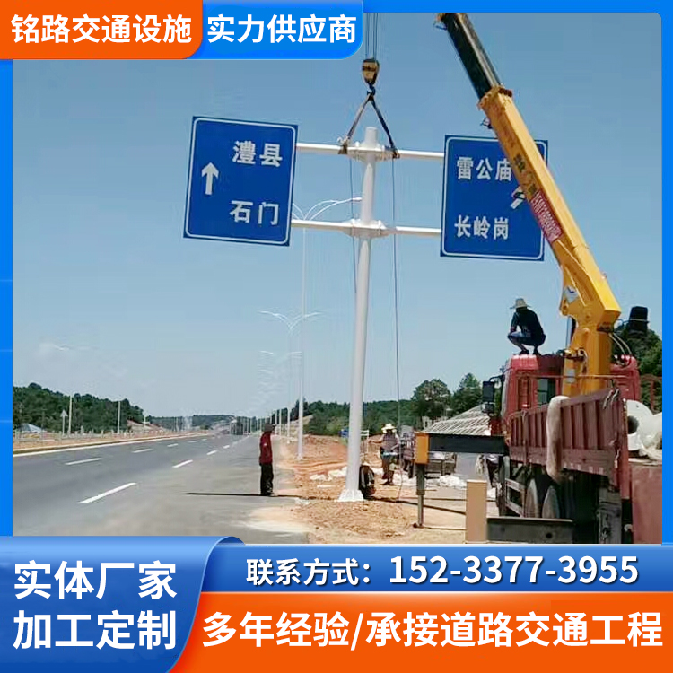 加工标牌标志杆八棱红绿灯杆高速公路T型L型F型标志牌立杆