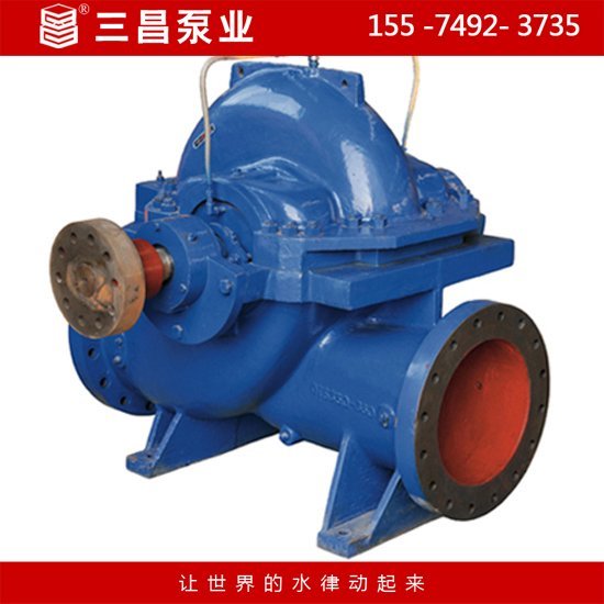 COS(XS)150-290型高效卧式中开泵大流量循环水泵农业灌溉用