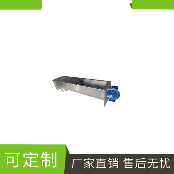 不锈钢螺旋输送机TY-T31-13型快速饲料螺杆提升机绞龙上料机