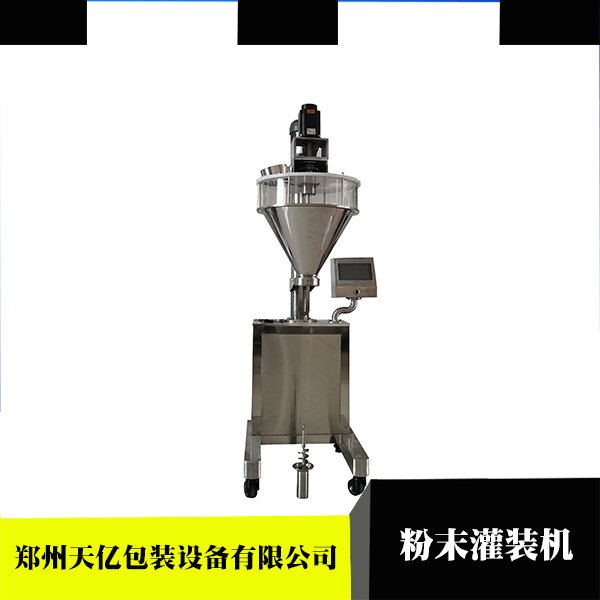 天亿包装手动高精度小袋活性炭用粉料罐装机TY-F型