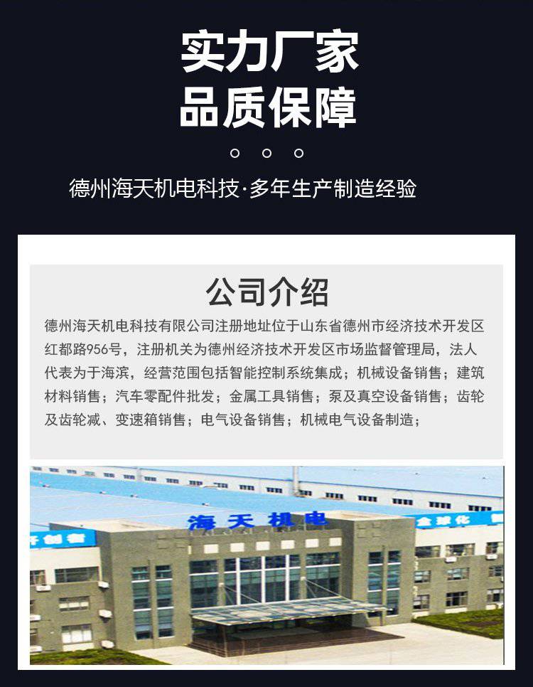 微信圖片_20210730165519_05.jpg