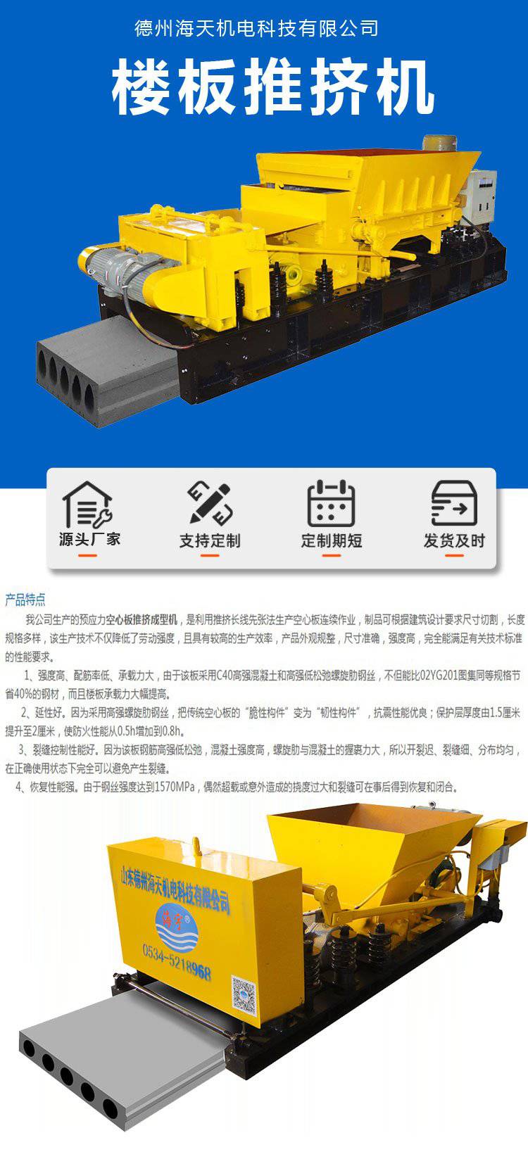微信圖片_20210730165519_01.jpg