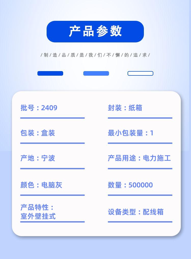 detail_pages/20240909/VII060Yb5DOocK0rKpu1O4pDzYjsDt02m2xvjj5XpjY905NoPz3FAh3JhRaN.jpg