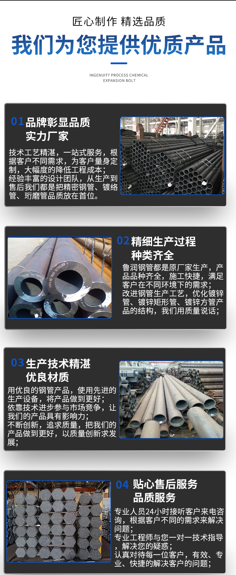 https://img.jdzj.com/newspic/jixie/jidian2/828620/60198498858d1f00725c51b0ee38eb008d09dbb3.jpg