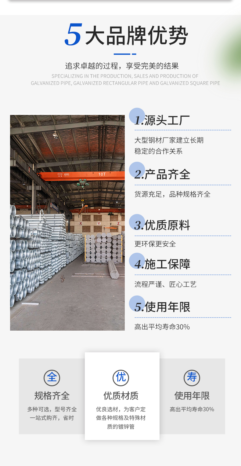 https://img.jdzj.com/newspic/jixie/jidian2/828620/60198498bf6bc3be0cb9cc4bc26d3941c66c5ea0.jpg