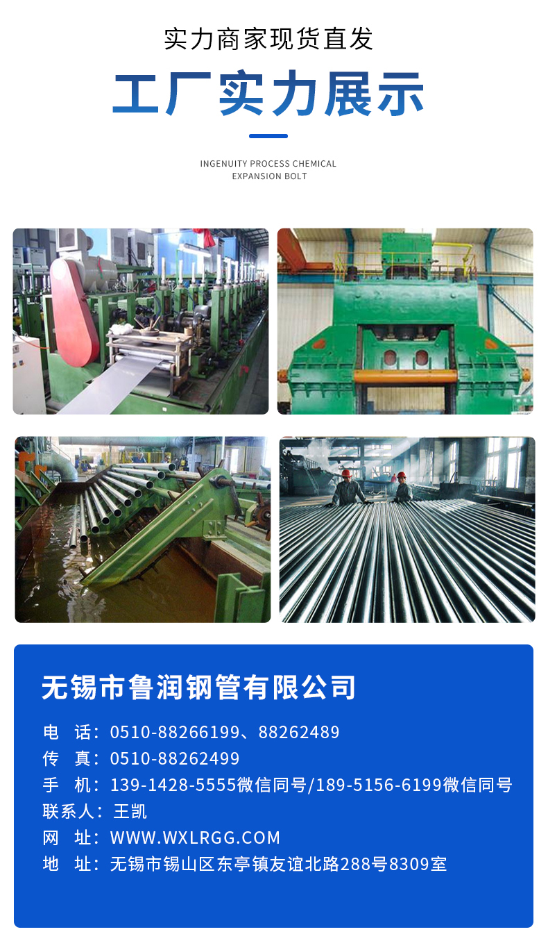 https://img.jdzj.com/newspic/jixie/jidian2/828620/60198498e73db4e5071d0ad331d3978c45f9ea45.jpg
