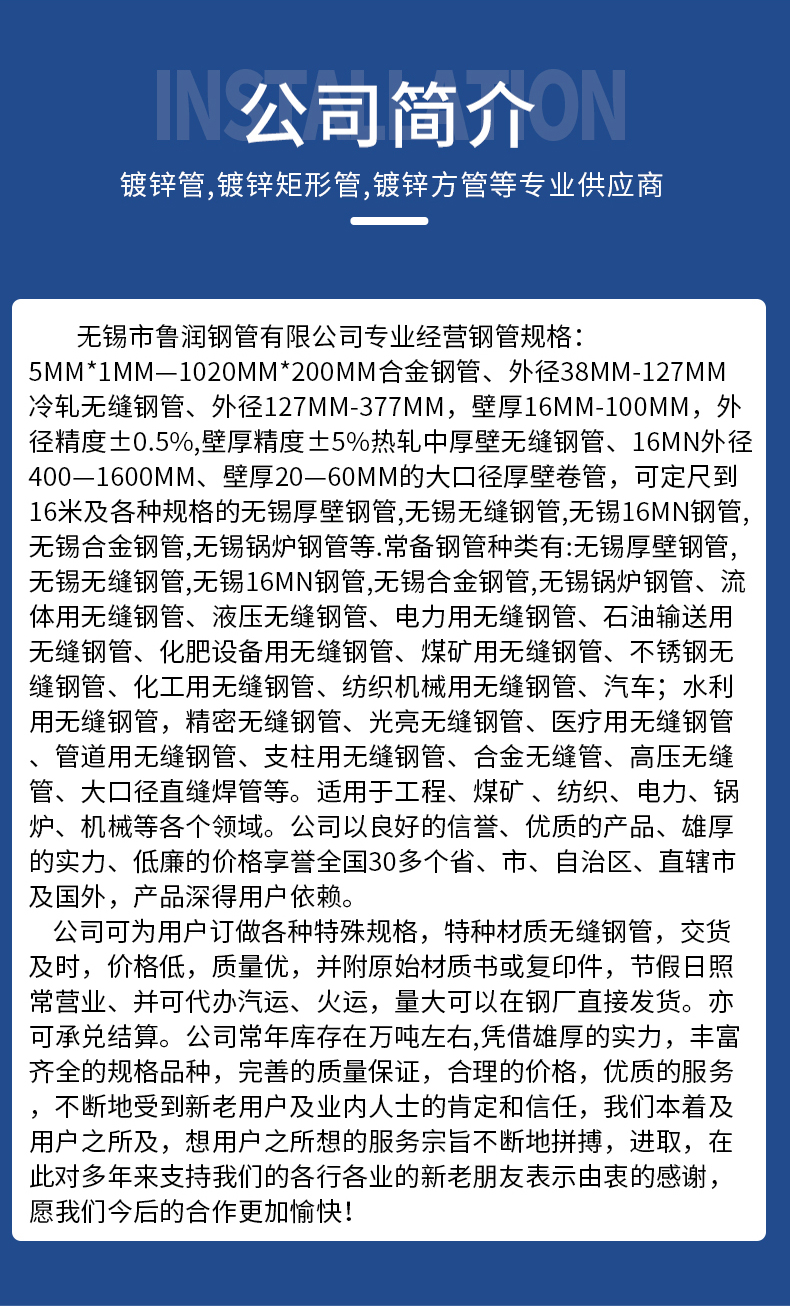 https://img.jdzj.com/newspic/jixie/jidian2/828620/60198498e7c7e20576c2c8e45af032f98d474c9f.jpg