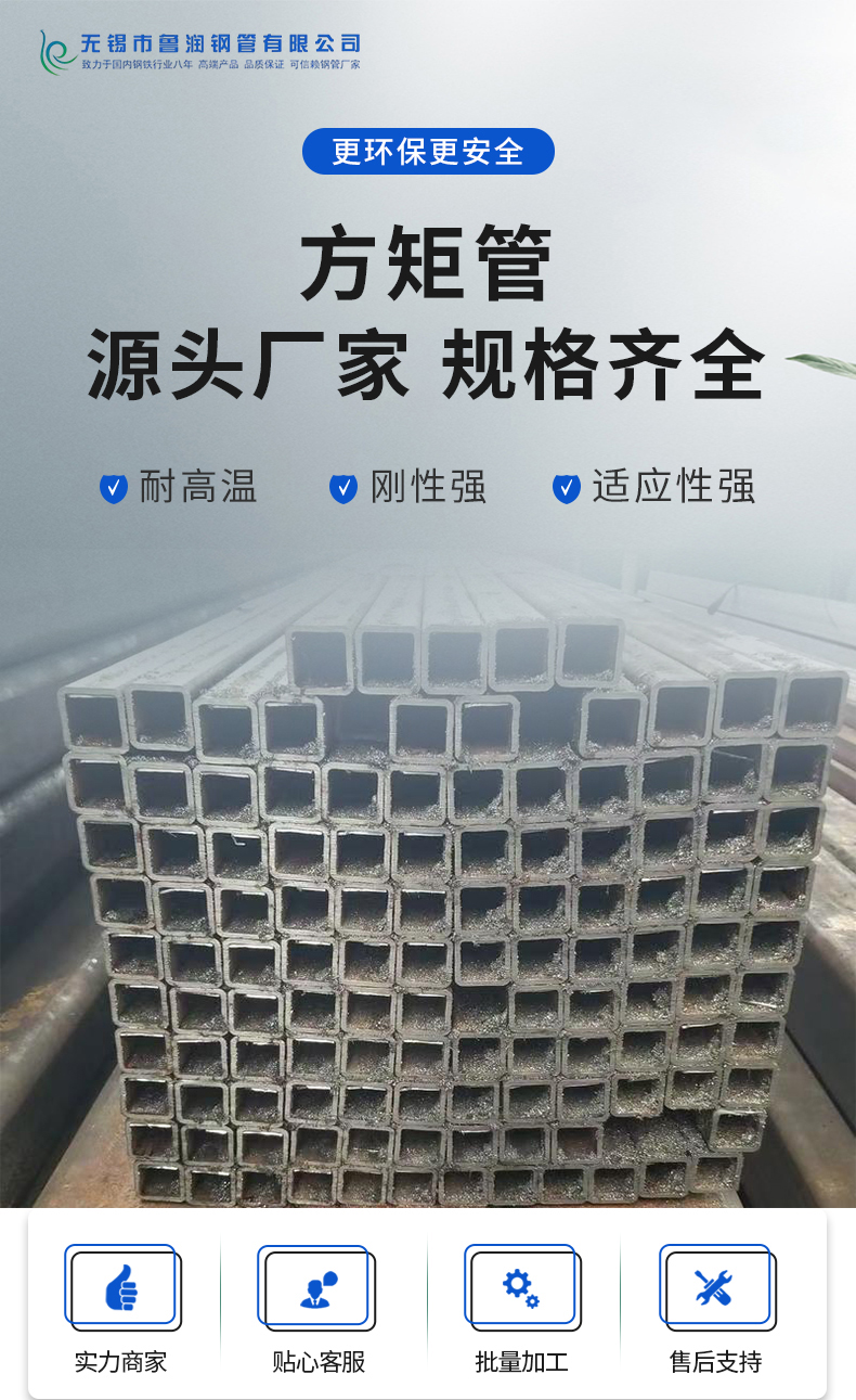 https://img.jdzj.com/newspic/jixie/jidian2/828620/60198498eb45d34e8d32da3a6de60862fd45cb23.jpg