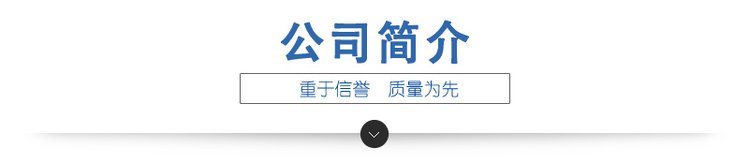詳情_10.jpg