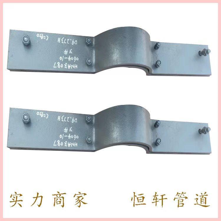 D9A立管管夹碳钢材质d9立管管夹西北院标准恒轩