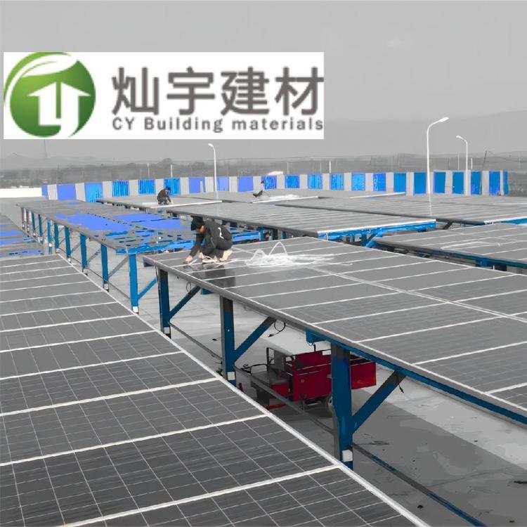 太阳能发电车棚|光伏多晶硅棚|苏州灿宇新型建材