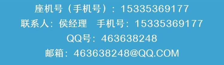 混凝土攪拌站_19.jpg