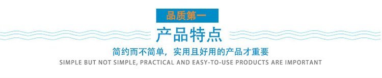 混凝土攪拌站_03.jpg
