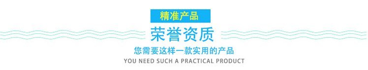 混凝土攪拌站_13.jpg