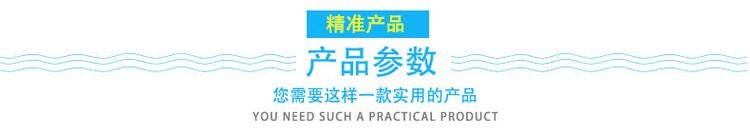 瀝青攪拌站_08.jpg