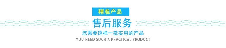瀝青攪拌站_14.jpg