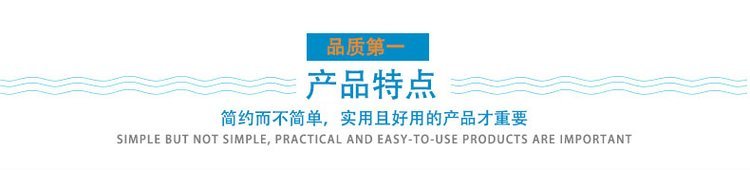 瀝青攪拌站_03.jpg