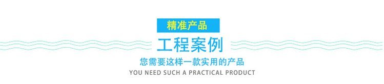 混凝土攪拌站_15.jpg