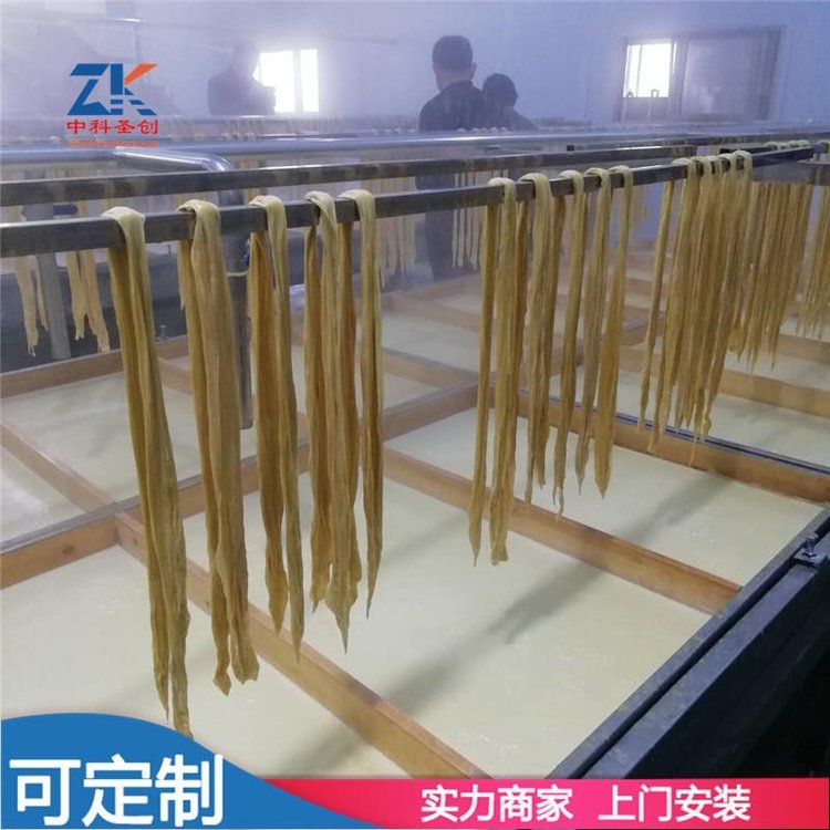 手工腐竹机生产线自动腐竹机械价格豆油皮成型过程豆制品加工机器厂家